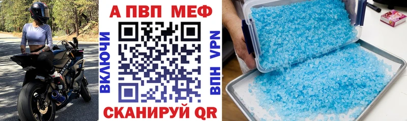 Цена Тамбов КОКАИН  Кодеин  ГАШ 