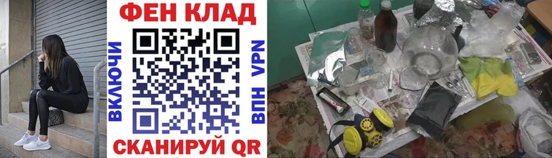 Амфетамин Premium Тамбов