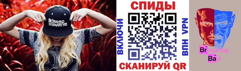 АМФ 98% Тамбов