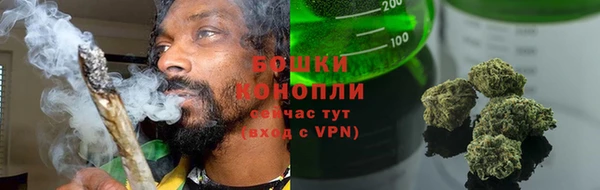 mdpv Красноперекопск