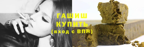 мяу мяу мука Киров