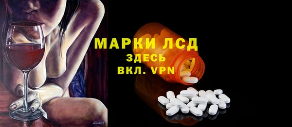mdpv Красноперекопск