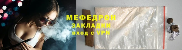 кокаин VHQ Краснотурьинск