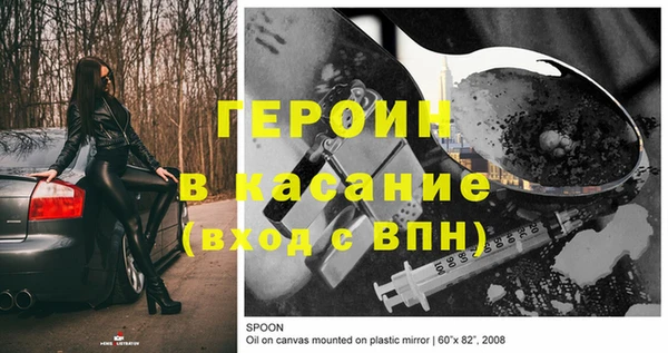 прущая мука Куйбышев