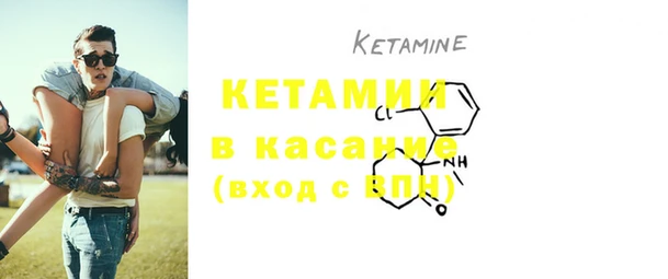 MESCALINE Кукмор