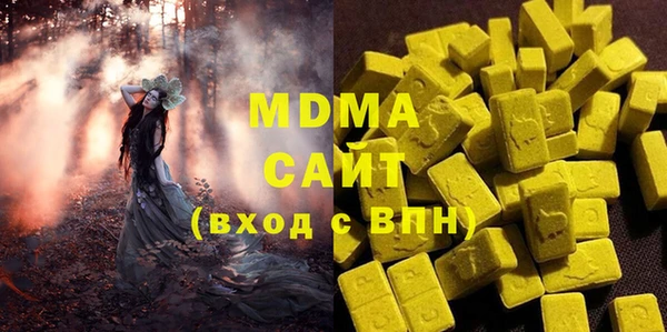 кокаин VHQ Краснотурьинск