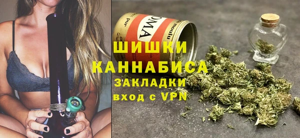 mdpv Красноперекопск