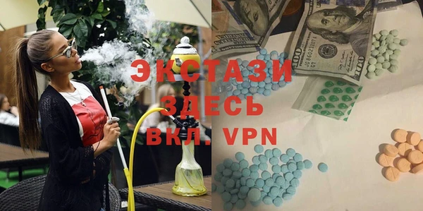 кокаин VHQ Краснотурьинск