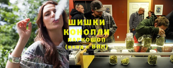 кокаин VHQ Краснотурьинск
