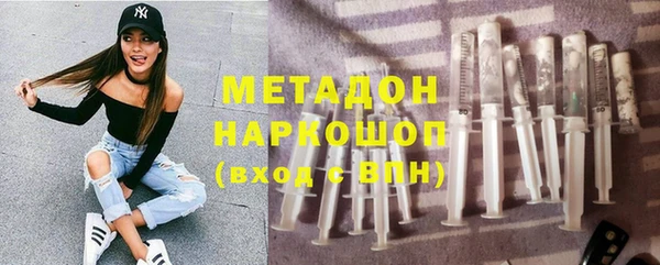 кокаин VHQ Краснотурьинск