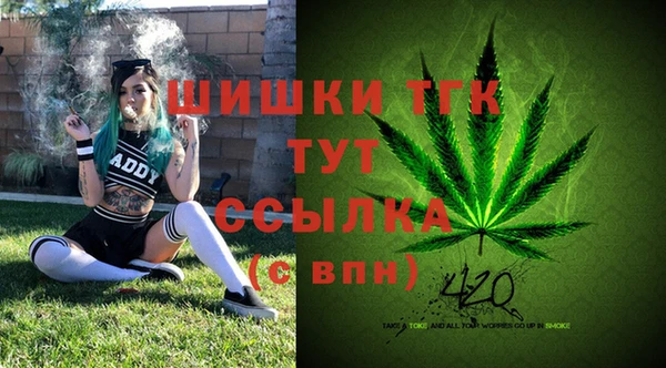 кокаин VHQ Краснотурьинск