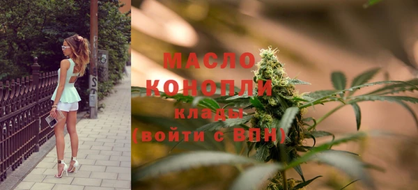 кокаин VHQ Краснотурьинск