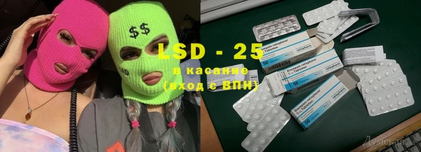 mdpv Красноперекопск