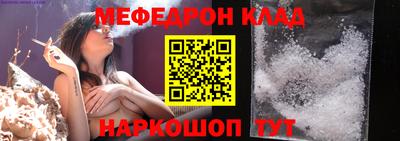 spice Ликино-Дулёво