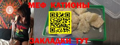 хмурый Малгобек