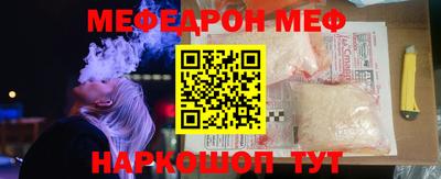 хмурый Ливны