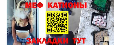 хмурый Ливны