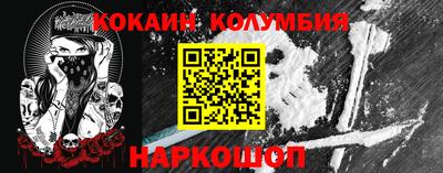spice Ликино-Дулёво