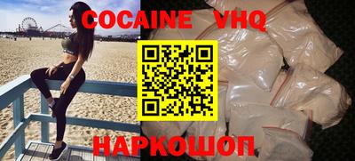 хмурый Ливны