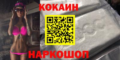мет Лесосибирск