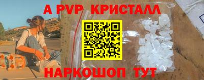 хмурый Ливны