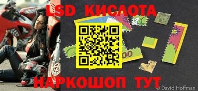 мет Лесосибирск