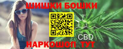 spice Ликино-Дулёво
