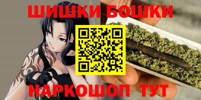 хмурый Ливны