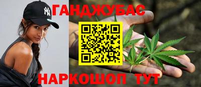 мет Лесосибирск