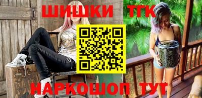 хмурый Ливны