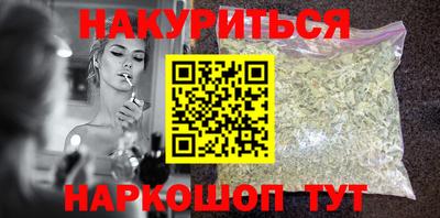 spice Ликино-Дулёво