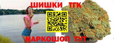 хмурый Ливны