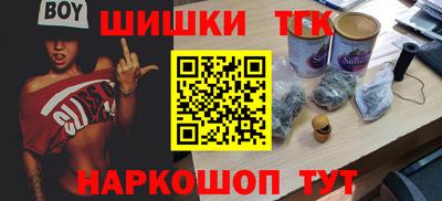 хмурый Ливны