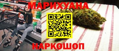 мет Лесосибирск