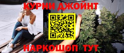 хмурый Ливны