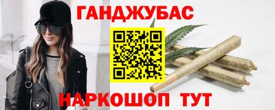 хмурый Ливны