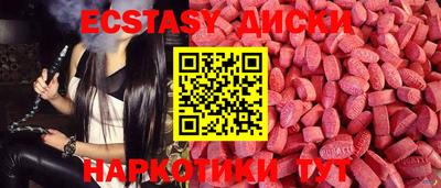 мет Лесосибирск