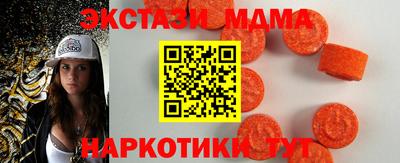 мет Лесосибирск