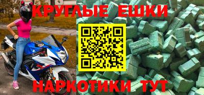 хмурый Ливны