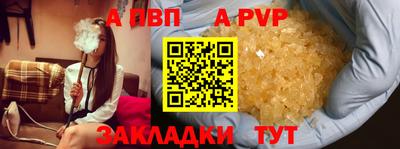 хмурый Ливны