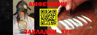 мет Лесосибирск