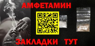 мет Лесосибирск