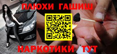 мет Лесосибирск
