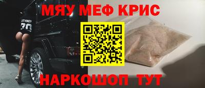 spice Ликино-Дулёво