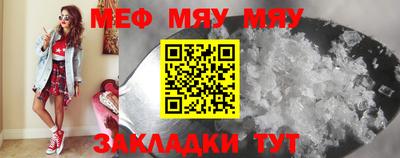 хмурый Ливны