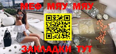 apvp Малоярославец
