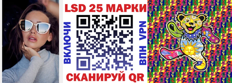 Марки NBOMe 1500мкг  Тамбов 