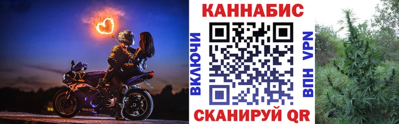 Канабис VHQ  мега рабочий сайт  Тамбов 